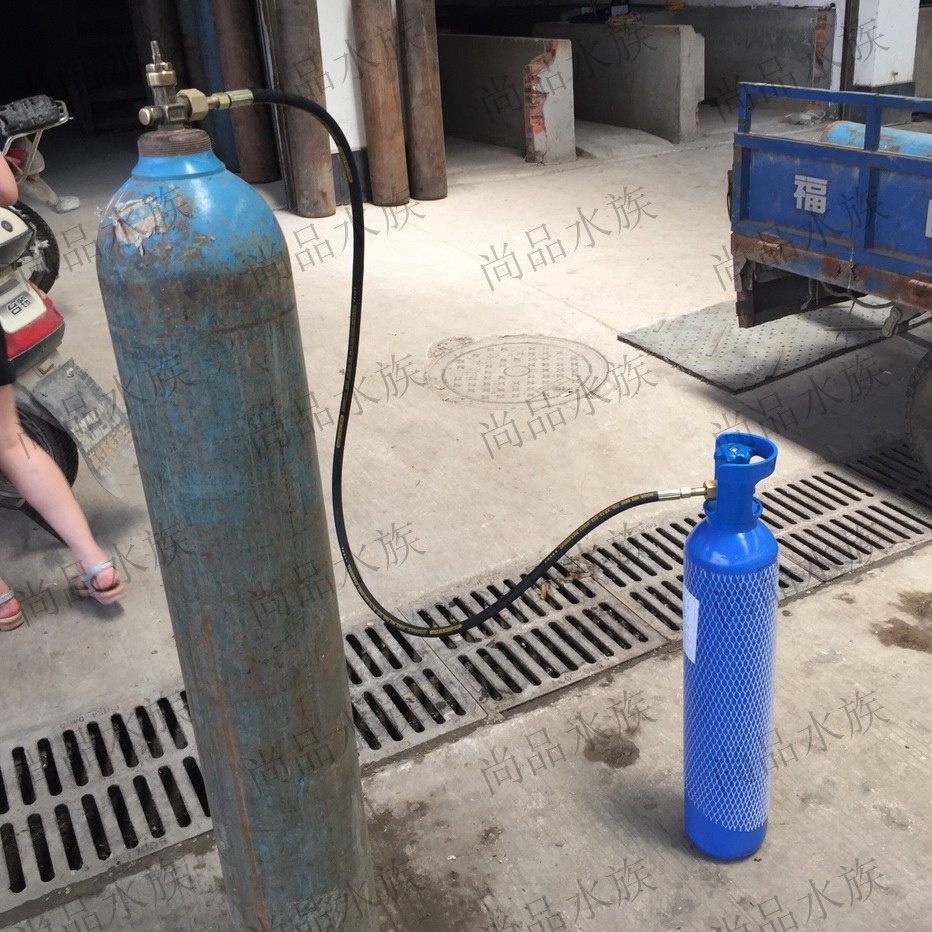 (Shangpin Aquarium) Oxygen tube bridge carbon dioxide nitrogen national standard steel cylinder connecting tube argon cylinder gas guide