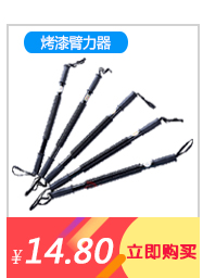 Protection sport - Ref 585603 Image 10