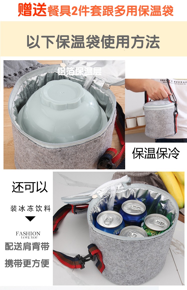 cà mèn giữ nhiệt lock&lock Thép không gỉ Nhật Bản chén ăn sinh viên cách nhiệt hộp ăn trưa phim hoạt hình bát ăn liền với nắp bát đơn giản hộp cơm trưa - Hộp cơm điện sưởi ấm bộ 3 hộp cơm giữ nhiệt thép không gỉ lock&lock