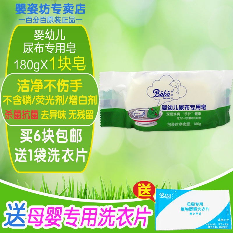 French baby style Square Baby diaper special baby laundry Baby diaper Baby diaper Baby diaper Baby diaper Baby diaper Baby diaper Baby diaper Baby diaper Baby diaper Baby diaper Baby diaper Baby diaper Baby diaper Baby diaper