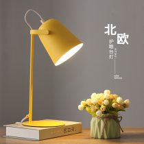 Nordic Ins Teenage Girl Small Table Lamp Led Eye Care Desk Dorm Room Student Dorm Room Reading Plug-in Brief Bed Headlights