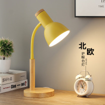 Nordic Ins Teenage Girls Learn Small Table Lamps Eye-Protection Desk Dorms Brief Bedside Nightlight Dorm Room Reading plug-in