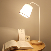 Led small table lamp eye protection desk university students plug-in electric Nordic creative bedroom home bed headlights Dormitory Read