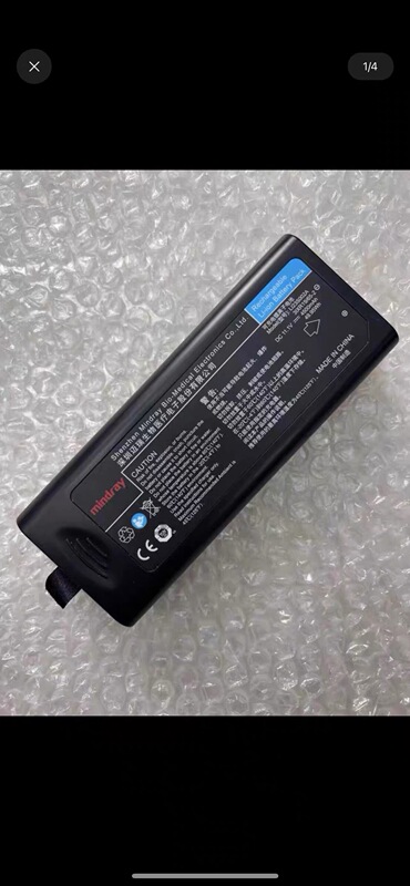Li23S002A Is Suitable for Mindray T5 T6 T8 R12 N12 N15 N17 E3 Vs900 Instruments Li23S002A Is Suitable for Mindray T5 T6 T8 R12 N12 N15 N17 E3 Vs900 Instruments