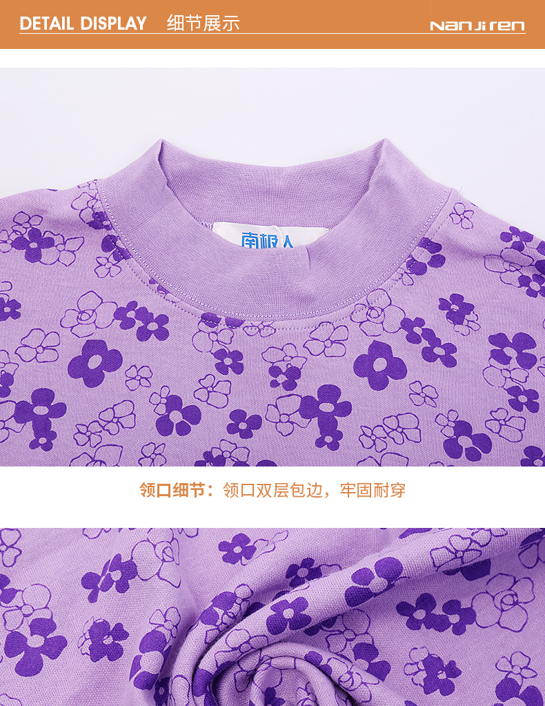 Quần áo trung niên mùa thu ở Nam Cực quần dài của phụ nữ cotton phù hợp với dòng dưới quần áo quần nhiệt đồ lót cotton áo len HY đồ lót nữ