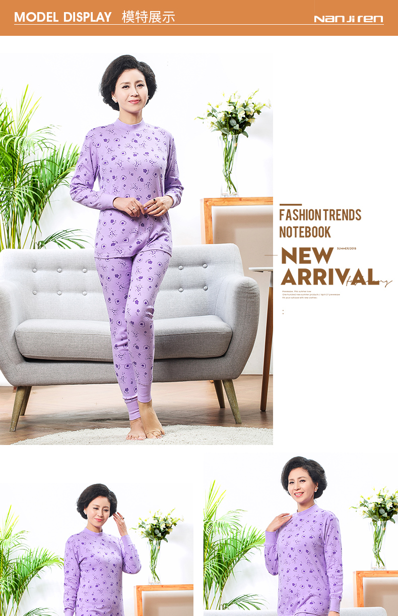 Quần áo trung niên mùa thu ở Nam Cực quần dài của phụ nữ cotton phù hợp với dòng dưới quần áo quần nhiệt đồ lót cotton áo len HY đồ lót nữ