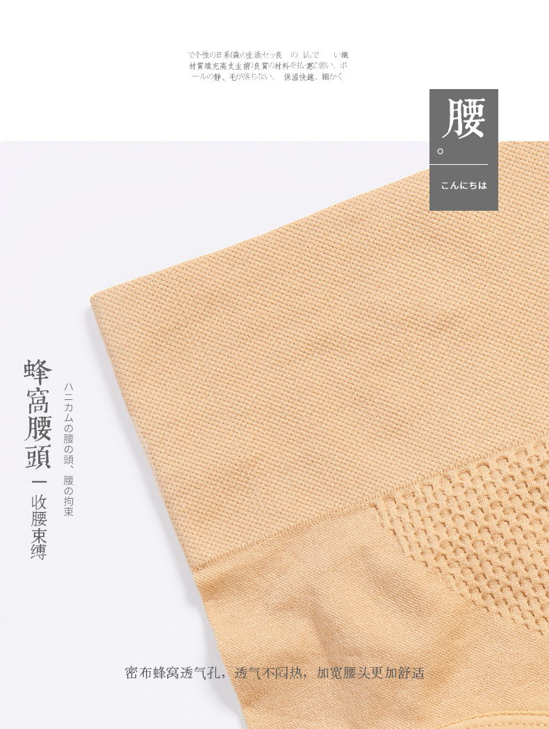 Nam Cực ấm áp cung nữ eo cao bụng quần đùi nữ 100% cotton 裆 cơ thể mỏng phần tam giác tóm tắt RL quan lot dep