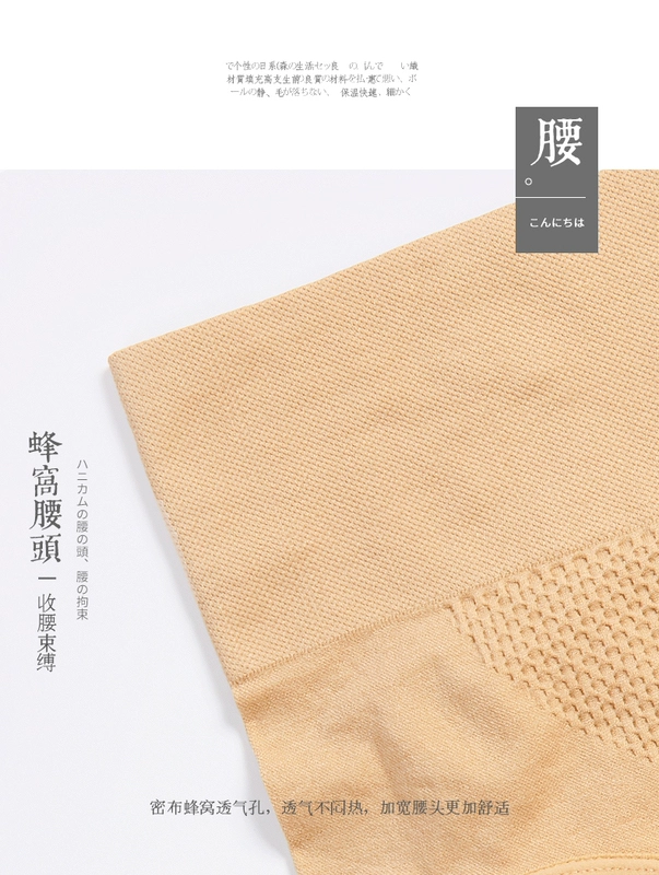 Nam Cực ấm áp cung nữ eo cao bụng quần đùi nữ 100% cotton 裆 cơ thể mỏng phần tam giác tóm tắt RL