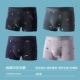 Pure Cotton Print -a