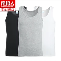 Áo vest nam Nam Cực cotton Kiểu dáng thể thao trẻ trung thoáng khí cản trở mùa hè chạm đáy áo sơ mi nam ZJ áo lót nữ trung niên