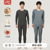 Мужской черно-серый + сине-серый