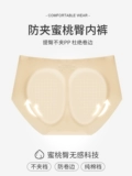 棤鐥 棤鐥 啺 啺 啺 濆唴 瑁 ゅ 澶 忓 钖勬  鎶楄 姩 ヨ ヨ 鐟 滀 灏 灏 戝 鐢熸 氱 氱 hhhh