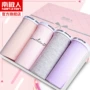 Quần lót nữ ở Nam Cực có chất liệu cotton ở giữa eo không có dấu vết của phụ nữ cotton nữ sinh trung học Phiên bản tiếng Hàn của quần short nữ YK nội y đẹp