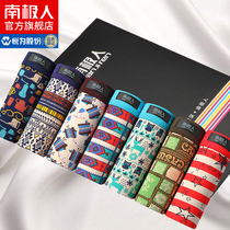 Antarctic mens underwear pure cotton loose large size boxers personality summer thin breathable boxer shorts XX