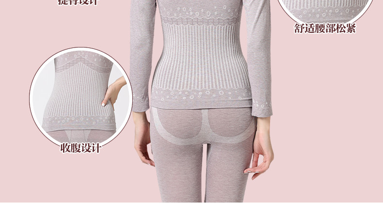 Sous-vêtement chaud jeunesse NYA0021 en viscose - Ref 751117 Image 18