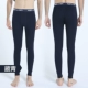 Quần nam mùa thu Nam cực mỏng phần cotton đơn quần ấm Quần nữ mặc chặt học sinh quần mùa đông HY quần giữ nhiệt nam đá bóng