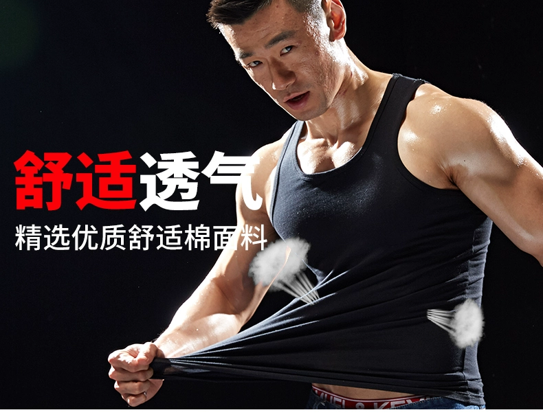 Áo vest nam Nam Cực cotton Kiểu dáng thể thao trẻ trung thoáng khí cản trở mùa hè chạm đáy áo sơ mi nam ZJ