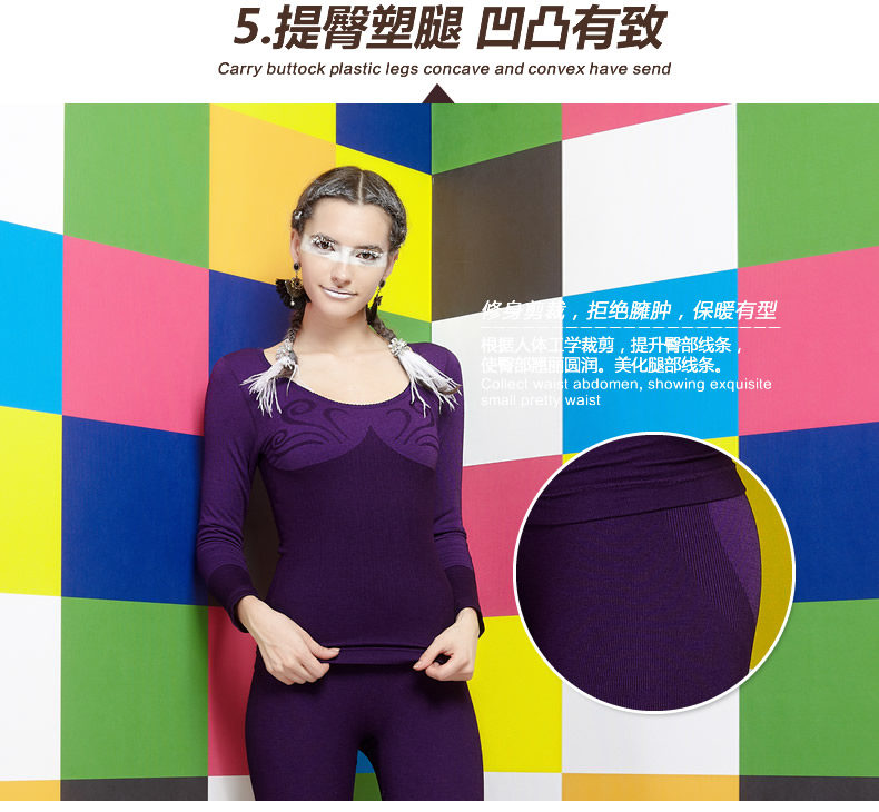 Sous-vêtement thermo Moyen-âge sexy en nylon - Ref 766514 Image 15