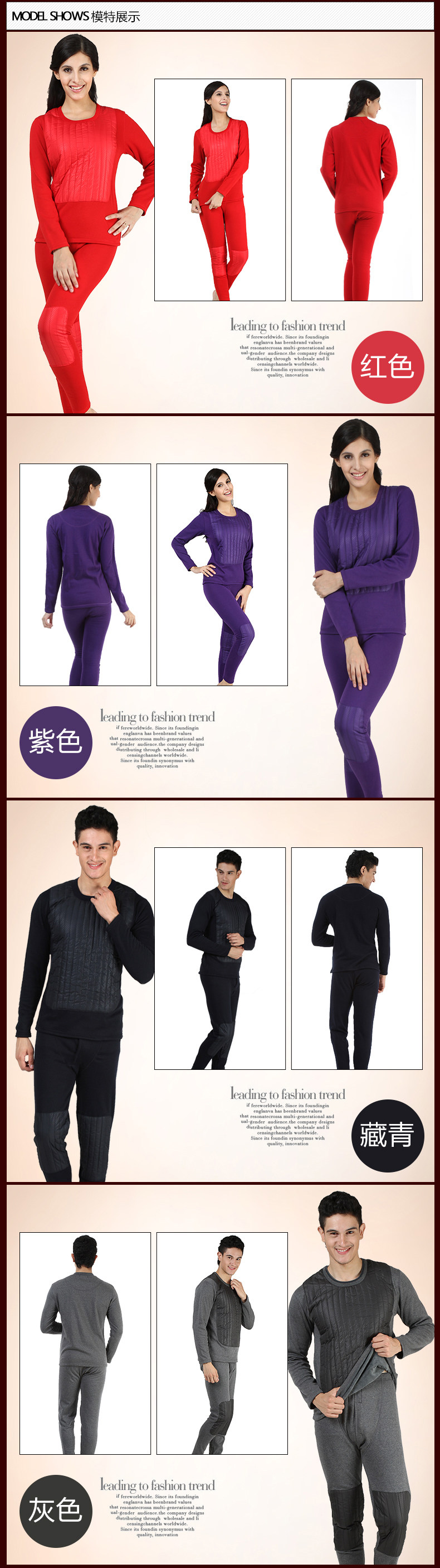 Sous-vêtement thermo Moyen-âge simple en coton - Ref 751066 Image 15