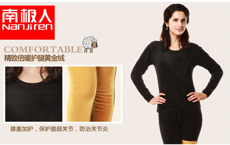 Sous-vêtement thermo Moyen-âge simple en polyester, polyester,  - Ref 766546 Image 11