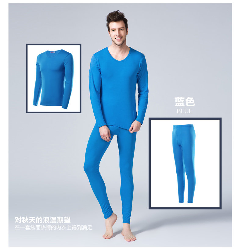 Sous-vêtement thermo Moyen-âge simple en autre - Ref 758758 Image 21