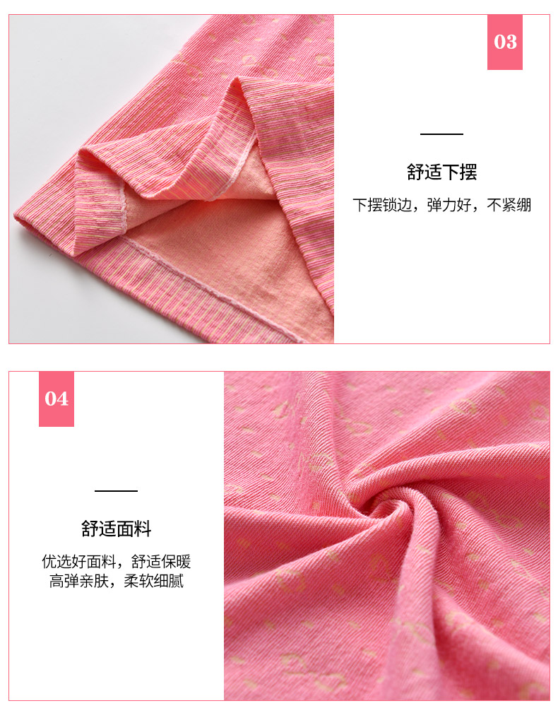 Đồ lót nam cực cơ thể phụ nữ phần mỏng chạm đáy áo len cotton Slim ren bó sát mùa thu quần dài áo ấm phù hợp với đồ lót nam