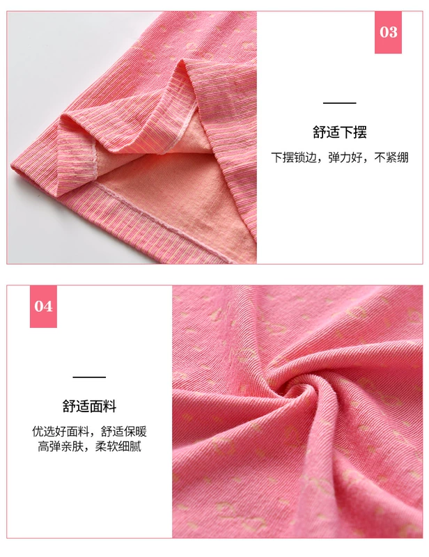 Đồ lót nam cực cơ thể phụ nữ phần mỏng chạm đáy áo len cotton Slim ren bó sát mùa thu quần dài áo ấm phù hợp với