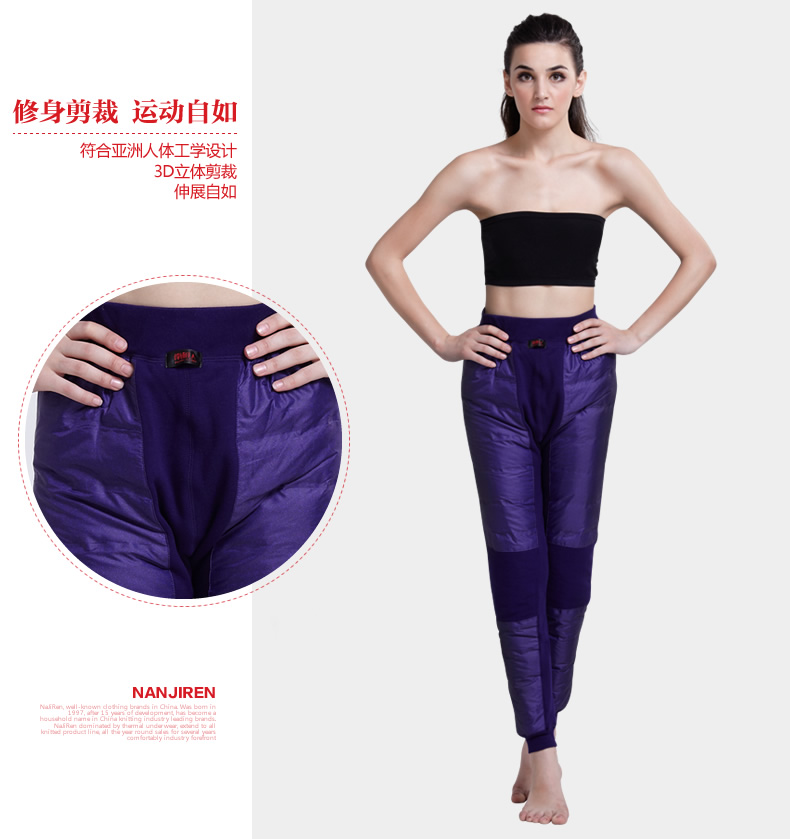 Pantalon collant Moyen-âge simple en coton - Ref 749169 Image 22