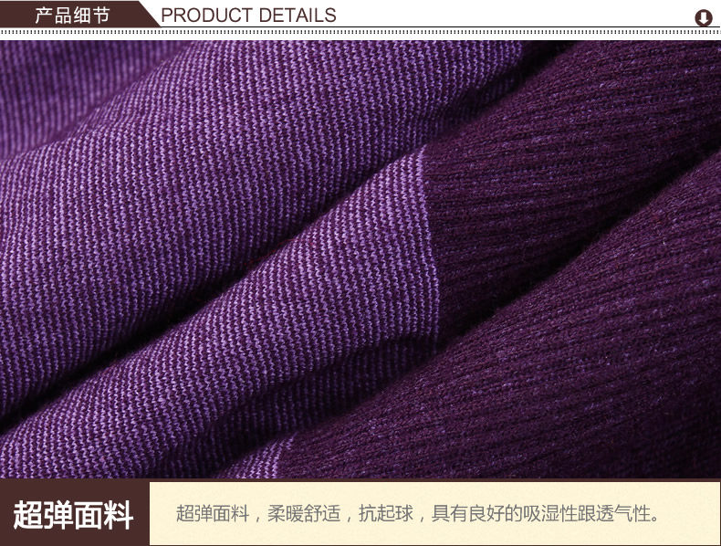 Sous-vêtement thermo Moyen-âge sexy en nylon - Ref 766514 Image 24