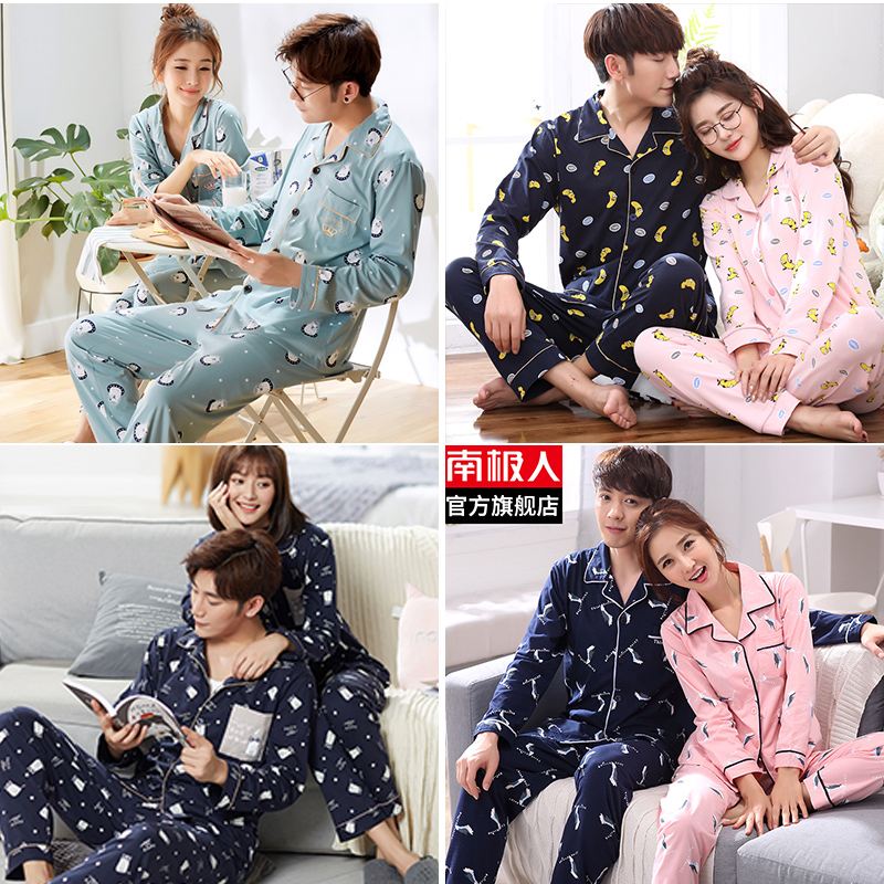 Pyjama mixte en Coton à manches longues - Ref 3004447 Image 3