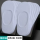 Vớ nam cực vớ cotton nam vớ cotton nam mùa thu và mùa đông khử mùi thấm hút mồ hôi vớ vớ dài vớ cotton YS