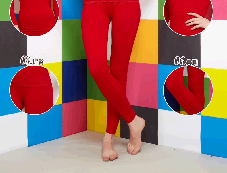 Sous-vêtement thermo Moyen-âge sexy en nylon - Ref 766514 Image 9