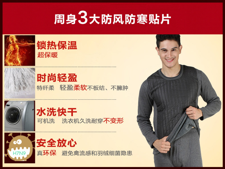 Sous-vêtement thermo Moyen-âge simple en coton - Ref 751066 Image 13