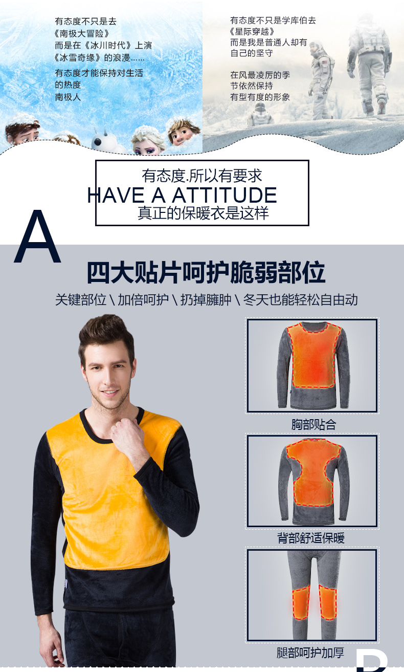 Sous-vêtement thermo jeunesse simple en coton - Ref 755611 Image 7