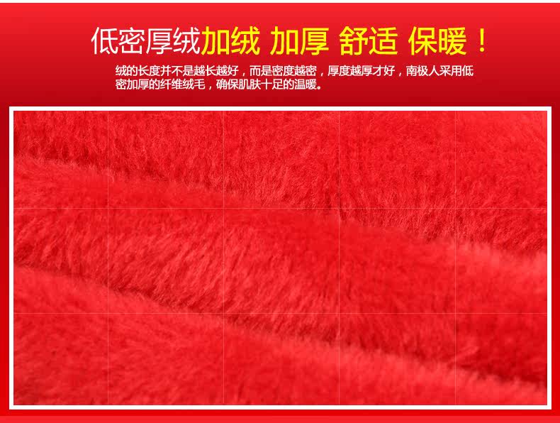 Sous-vêtement thermo jeunesse simple en coton - Ref 766426 Image 7