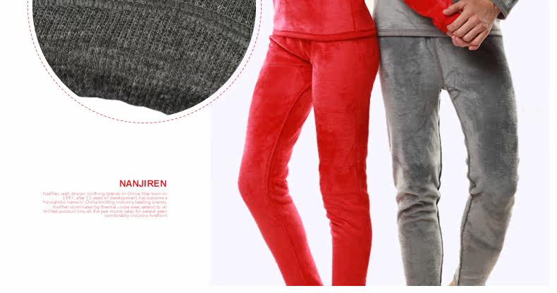 Sous-vêtement thermo jeunesse simple en coton - Ref 766426 Image 17