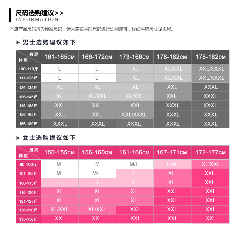 Sous-vêtement thermo jeunesse simple en coton - Ref 758727 Image 12
