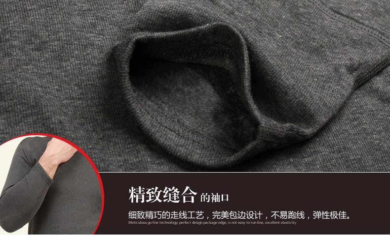 Sous-vêtement thermo jeunesse simple en coton - Ref 766426 Image 25