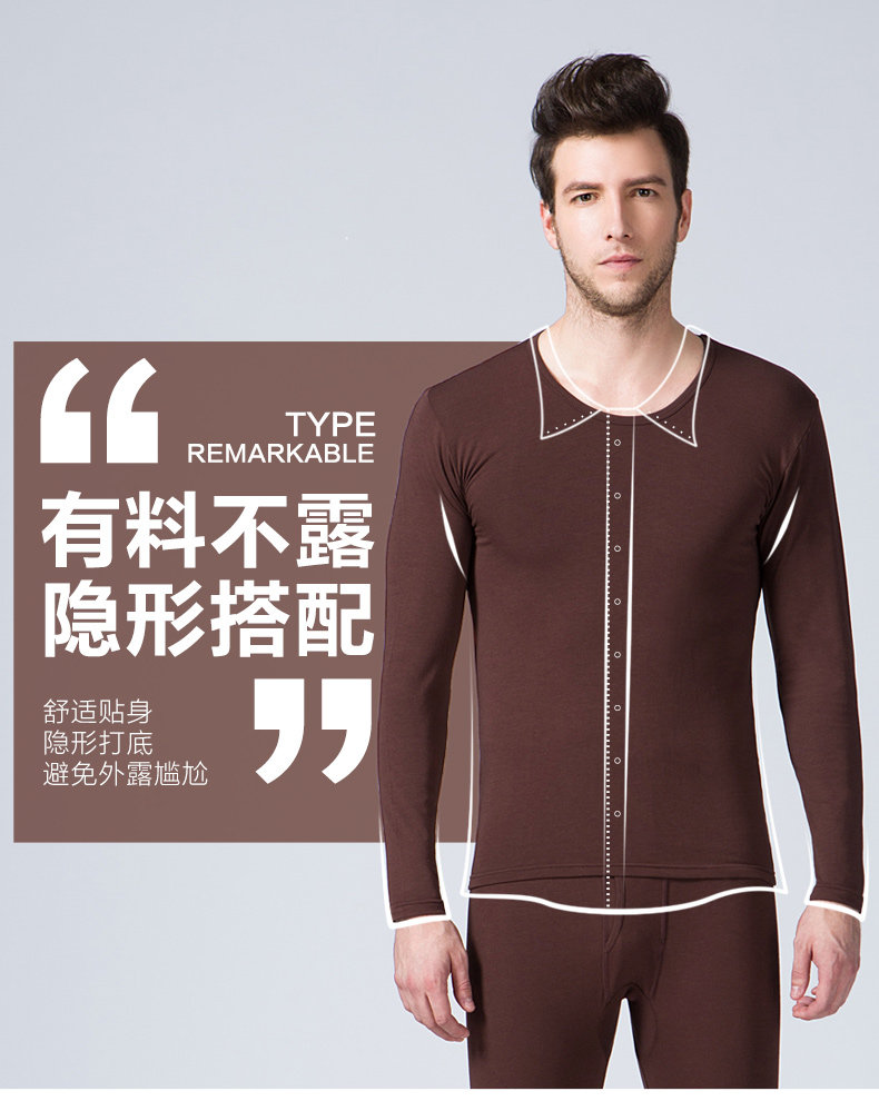 Sous-vêtement thermo Moyen-âge simple en autre - Ref 758758 Image 11