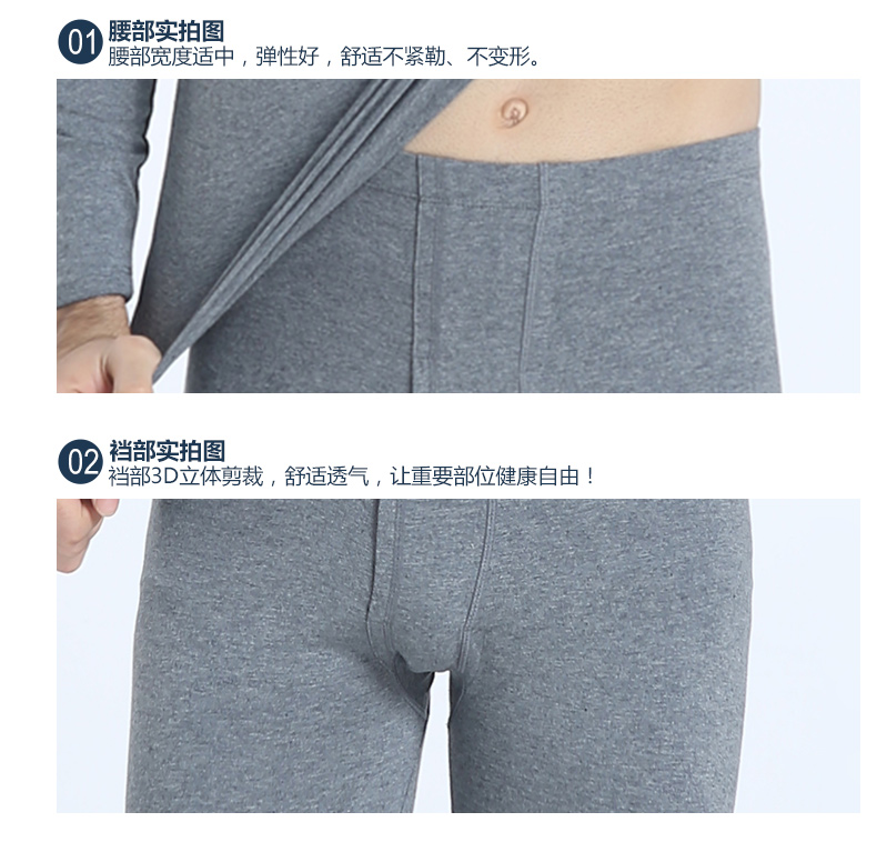 Pantalon collant jeunesse simple en coton - Ref 772833 Image 19