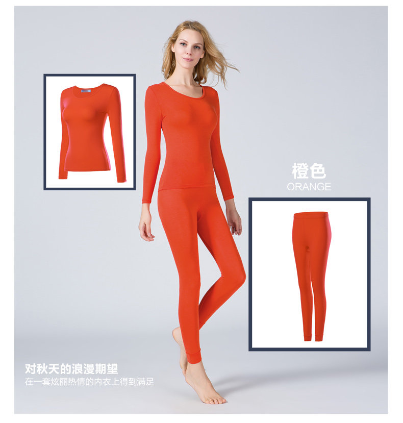 Sous-vêtement thermo Moyen-âge simple en autre - Ref 758758 Image 33