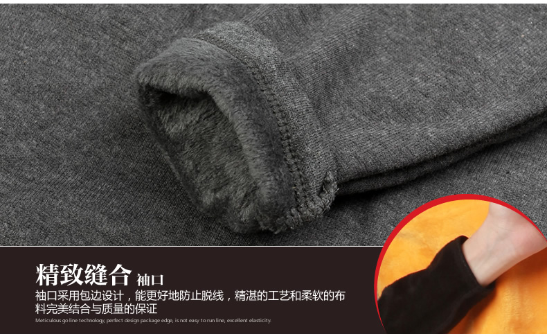 Sous-vêtement chaud jeunesse simple en coton - Ref 750686 Image 21