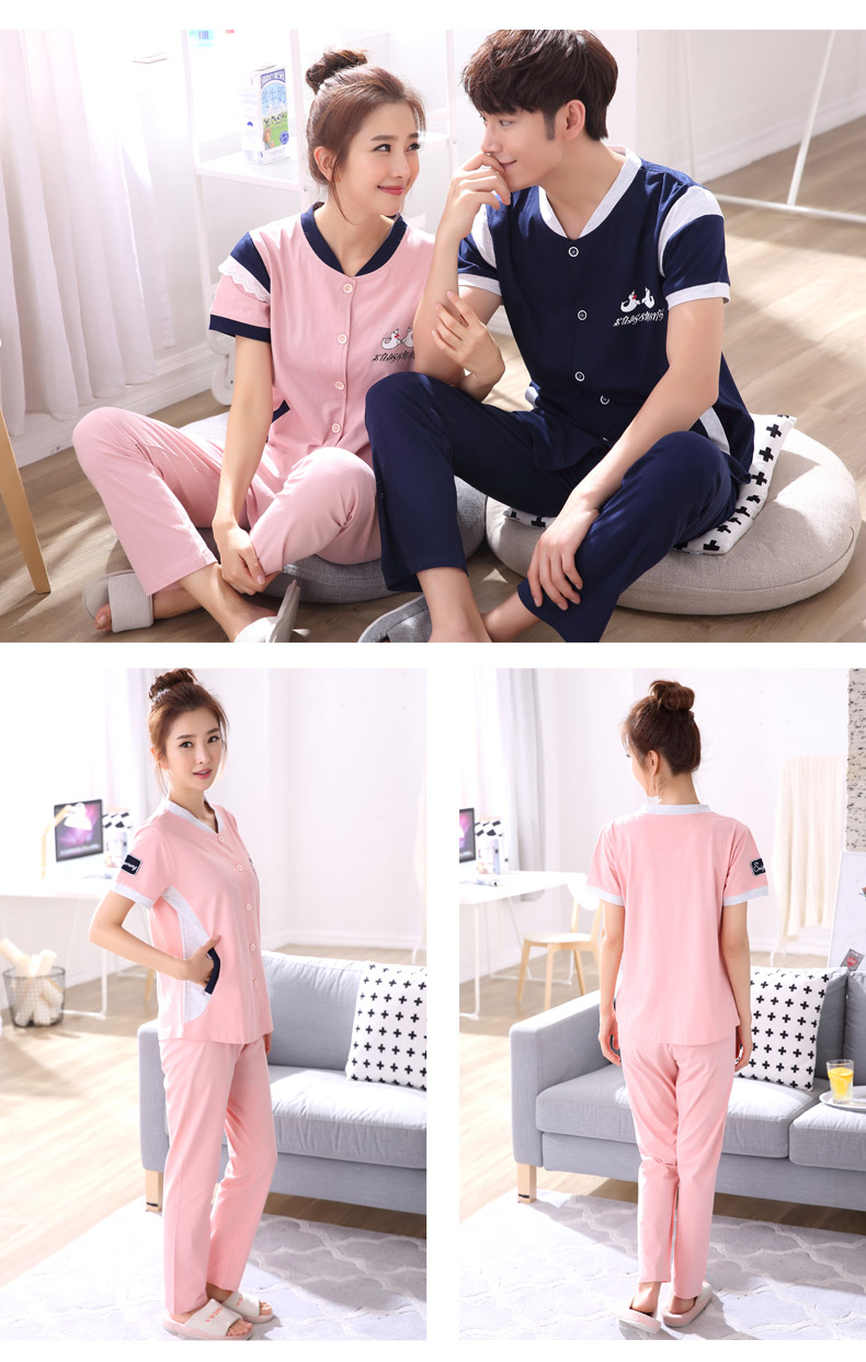 Pyjama mixte en Coton à manche courte - Ref 3004443 Image 12