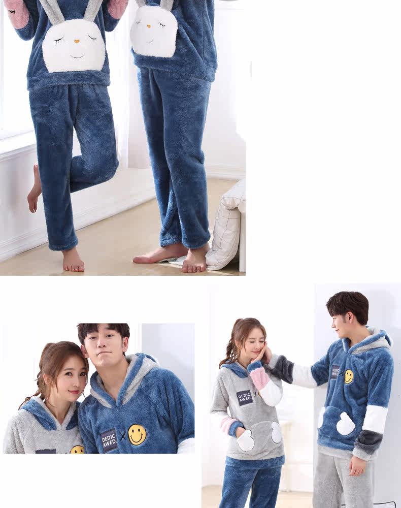 Pyjama mixte en Polyester Polyester  à manches longues - Ref 3004444 Image 16