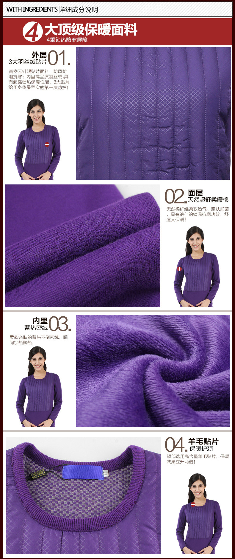 Sous-vêtement thermo Moyen-âge simple en coton - Ref 751066 Image 16