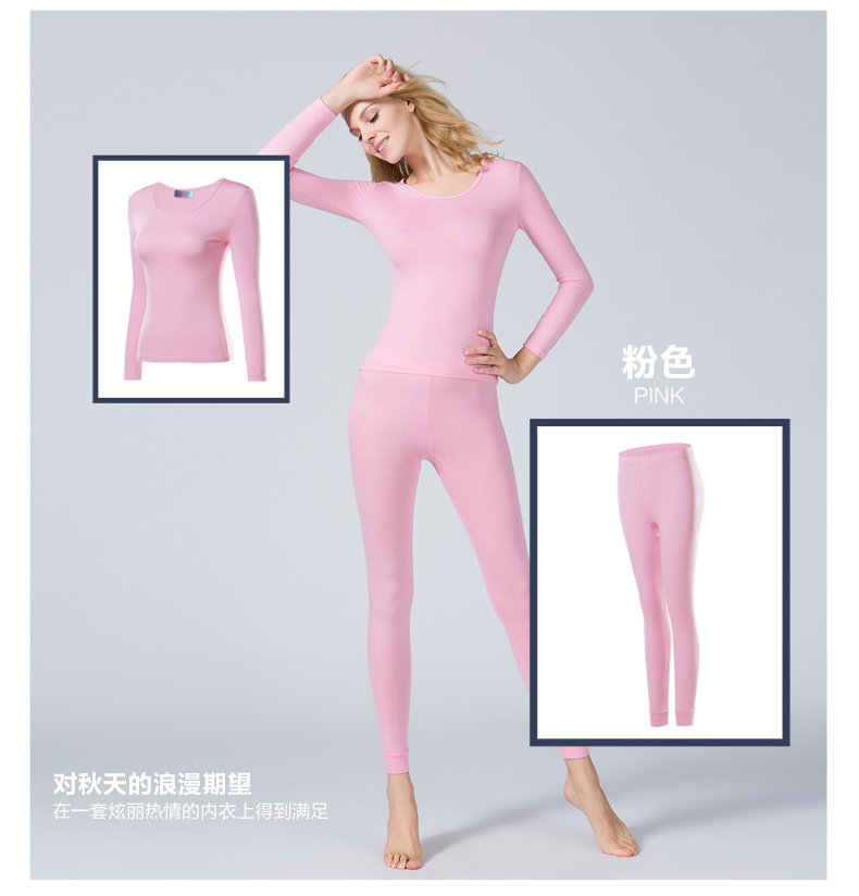 Sous-vêtement thermo Moyen-âge simple en autre - Ref 758758 Image 25