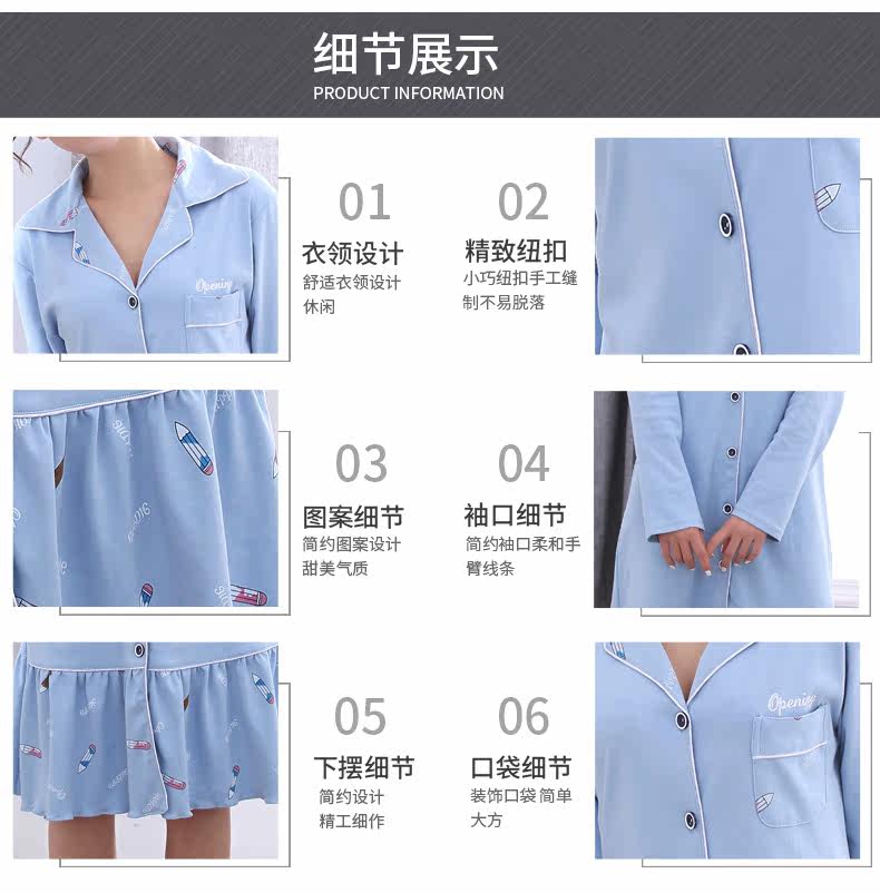 Pyjama mixte en Coton à manches longues - Ref 3004446 Image 11