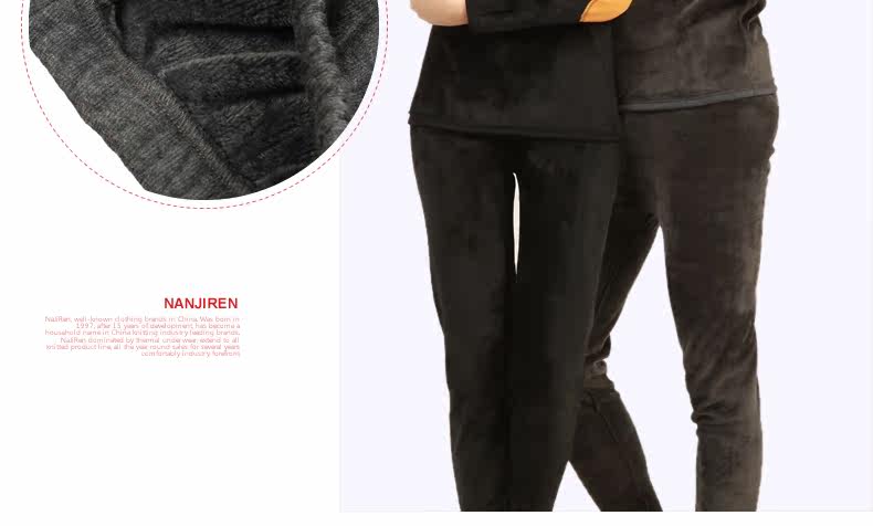 Sous-vêtement thermo jeunesse simple en coton - Ref 766426 Image 21