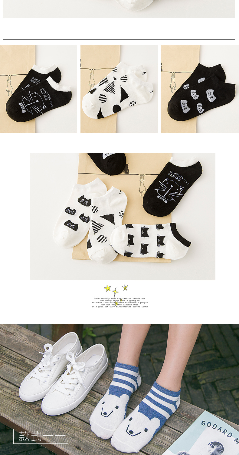 Chaussettes - collants N2Q6X2052 - Ref 777992 Image 18