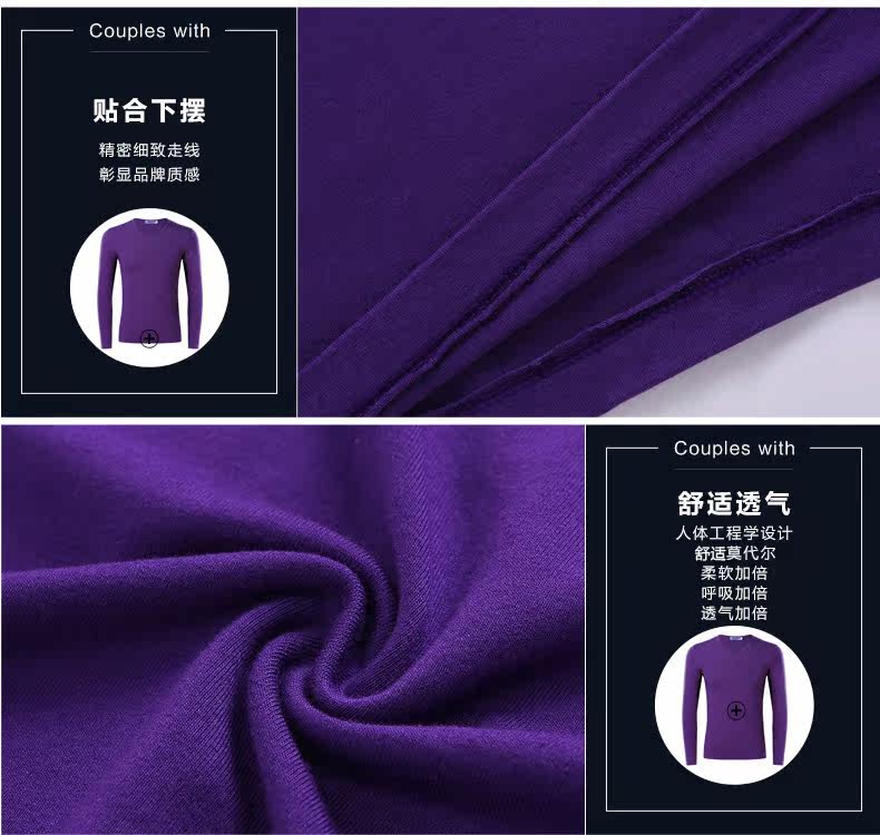 Sous-vêtement thermo Moyen-âge simple en autre - Ref 758758 Image 39